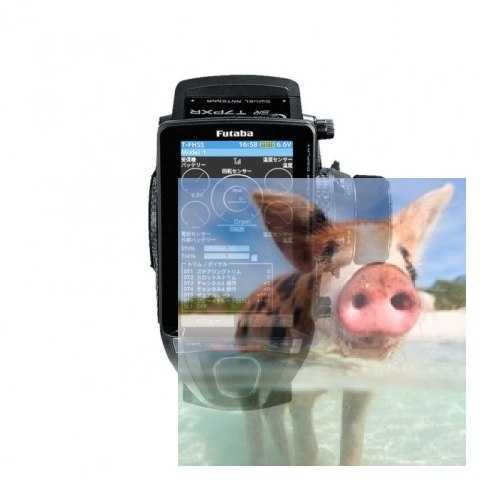 Radio Pistoletowe Futaba T7PXR 7CH 2.4GHz + odbiornik R334SBS