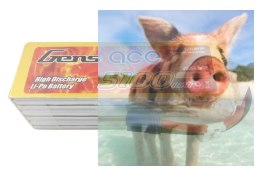 5100mAh 22.2V 80C Gens Ace