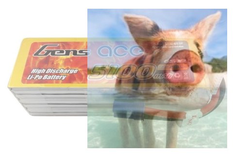 5100mAh 22.2V 80C Gens Ace 5100mAh 22.2V 80C Gens Ace
