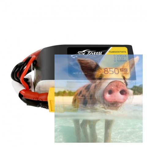 850mAh 11.1V 75C Gens Ace TATTU 850mAh 11.1V 75C Gens Ace TATTU