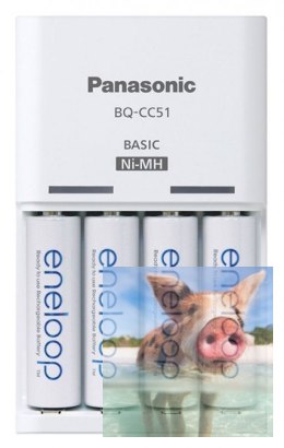 Ładowarka Eneloop BQ-CC51E + 4xAA Eneloop 1900mAh (AA/AAA)
