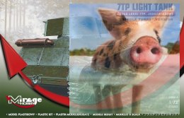 7TP Polski Lekki Czołg Jadnowieżowy