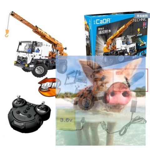 Dźwig - klocki CADA - ZDALNIE STEROWANY (C51013W) Dźwig - klocki CADA - ZDALNIE STEROWANY (C51013W)