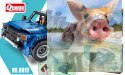 Pickup Truck 2w1 - klocki zdalnie sterowane