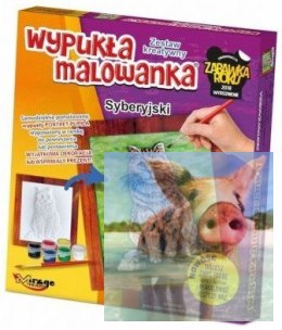 KOTY - Wypukła Malowanka Seria KOTY - Syberyjski