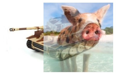 German Tiger ASG 1:24 27MHz/40MHz RTR strzela kulkami BB - Żółty