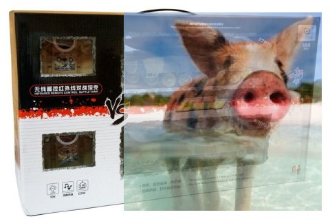 Zestaw wzajemnie walczących czołgów 1:24 27/40MHz RTR