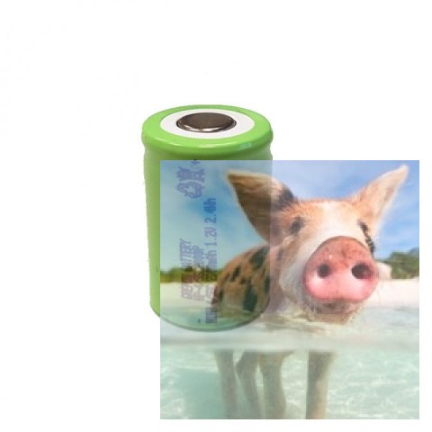 Ogniwo NiMH 1.2V 2000mAh 4/5SC HP Ogniwo NiMH 1.2V 2000mAh 4/5SC HP