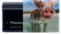 Power bank Panasonic QE-QL101EE-K