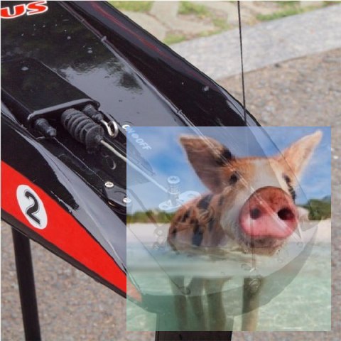 Focus II RTR (2.4GHz, 4CH, Wysokość 2042mm, Długość 995mm)