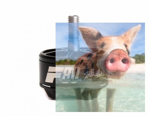 Zestaw dwóch silników bezszczotkowych T-MOTOR F80 2200kV